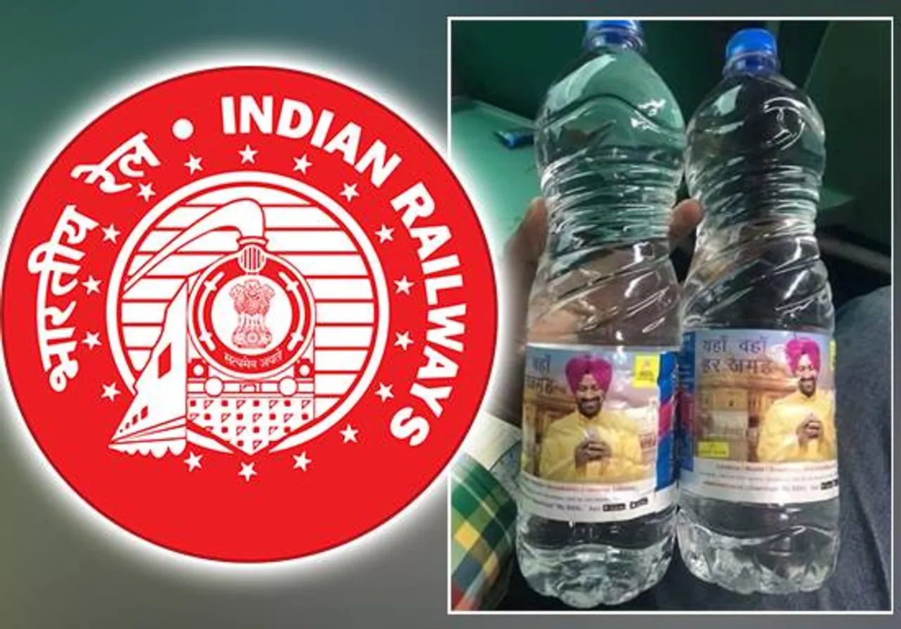 Images of Golden Temple removed from water bottles: Railway informs SGPC