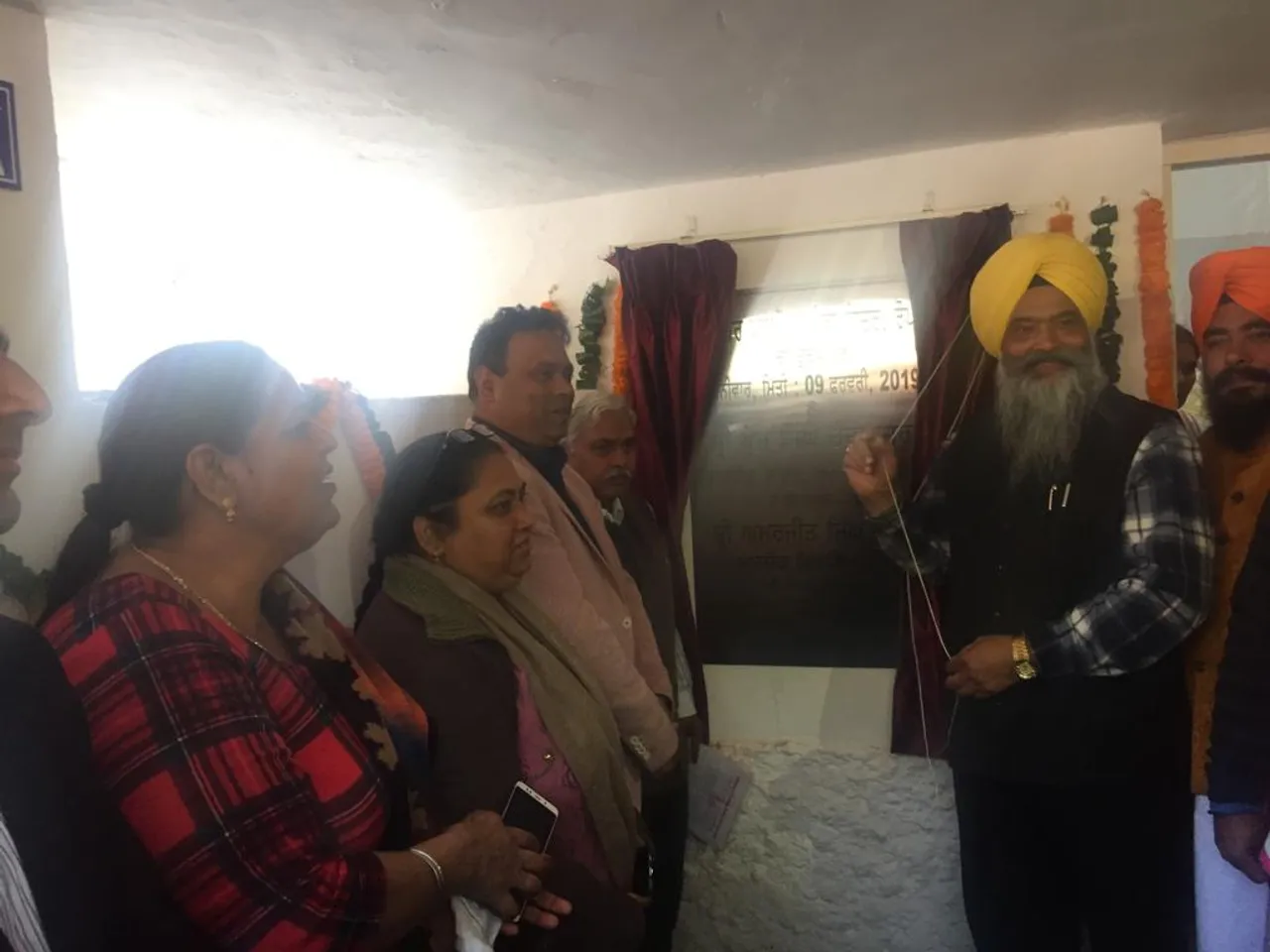 Ropar gets its own Passport Office