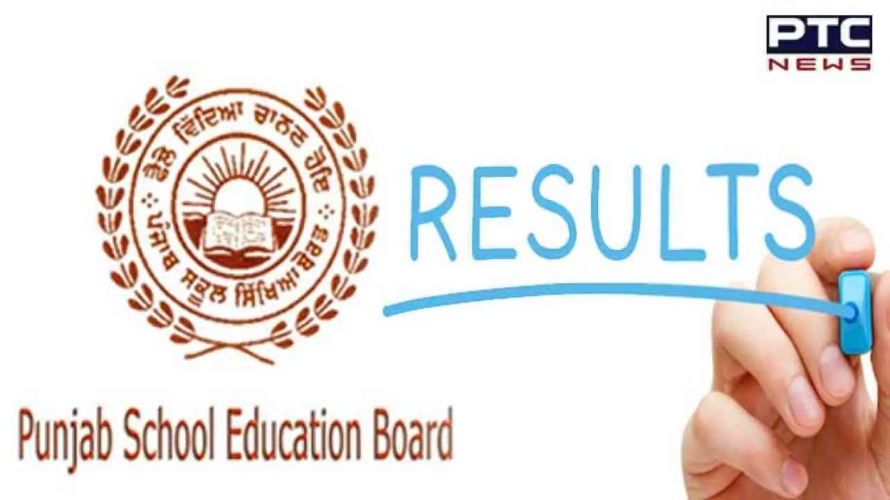 PSEB Class 12 Results 2023: Results to be out at 2:30 pm today; how and where to check