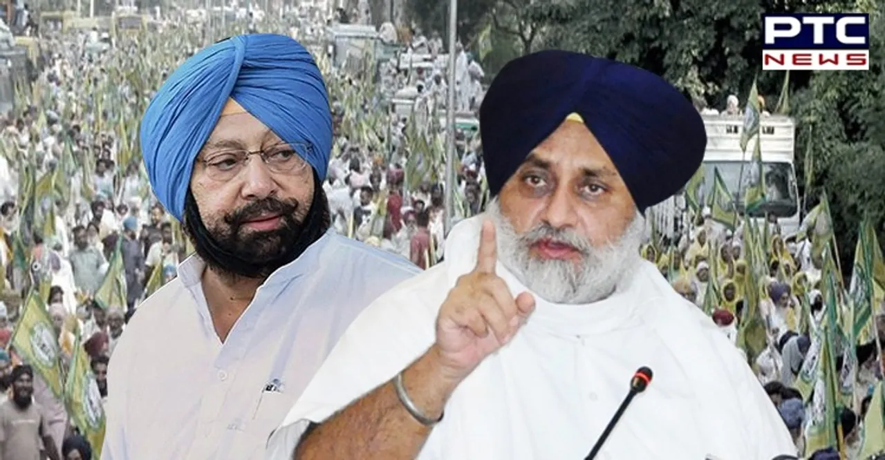 Captain should come out of his palace and join farmers protest: Sukhbir Singh Badal