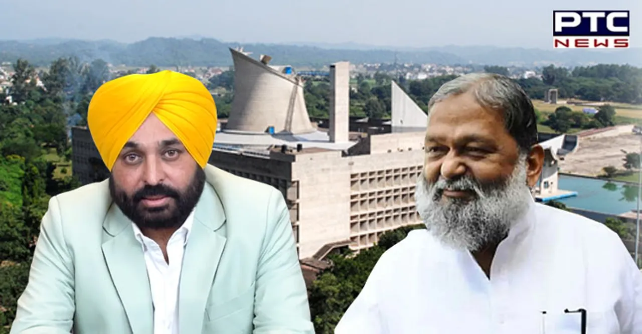 Haryana Special Assembly Session: Anil Vij terms Punjab's resolution on Chandigarh 'mischievous'