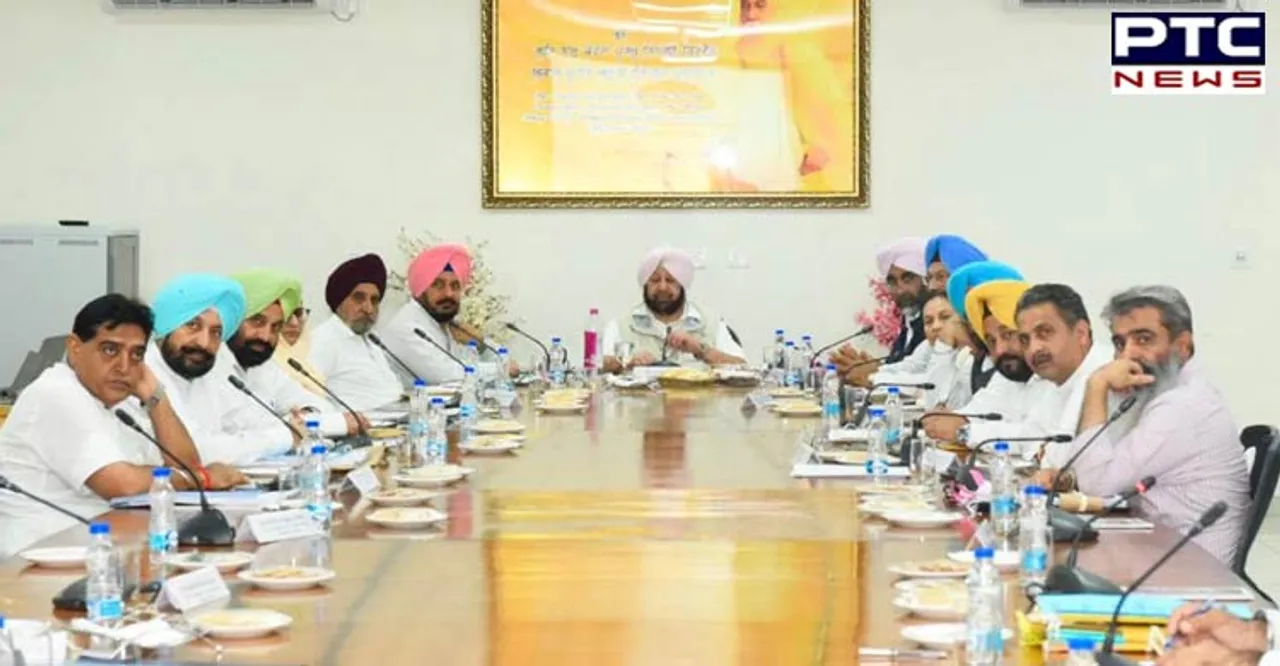 Punjab Cabinet restricts number of flats per acre under ECGHS scheme, approves 3% residential reservation for govt employees