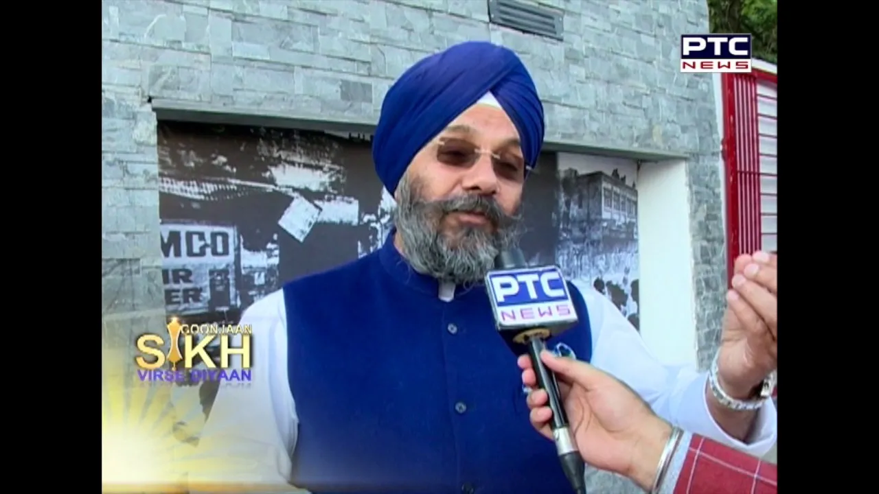 DSGMC News | Goonjaan Sikh Virse Diyaan - 167 | GSVD | Feb 11, 2016