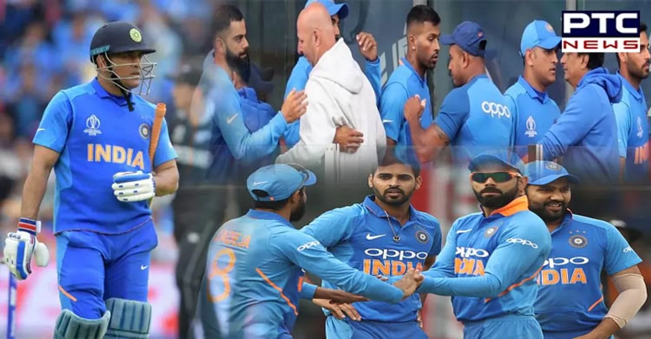 India vs New Zealand: Men in Blue lost the semi-final, was the match fixed? ICC Cricket World Cup 2019