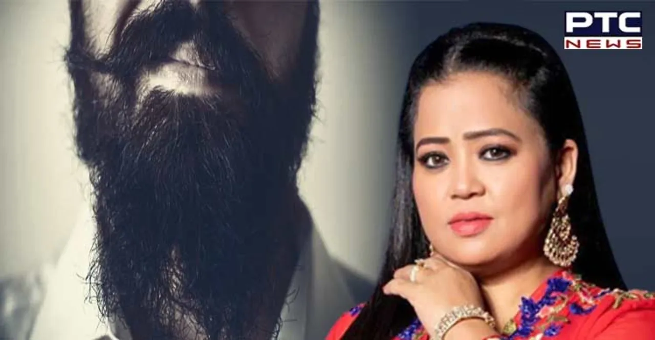 Bharti Singh's remarks on beard enrage Sikhs; comedian tenders apology