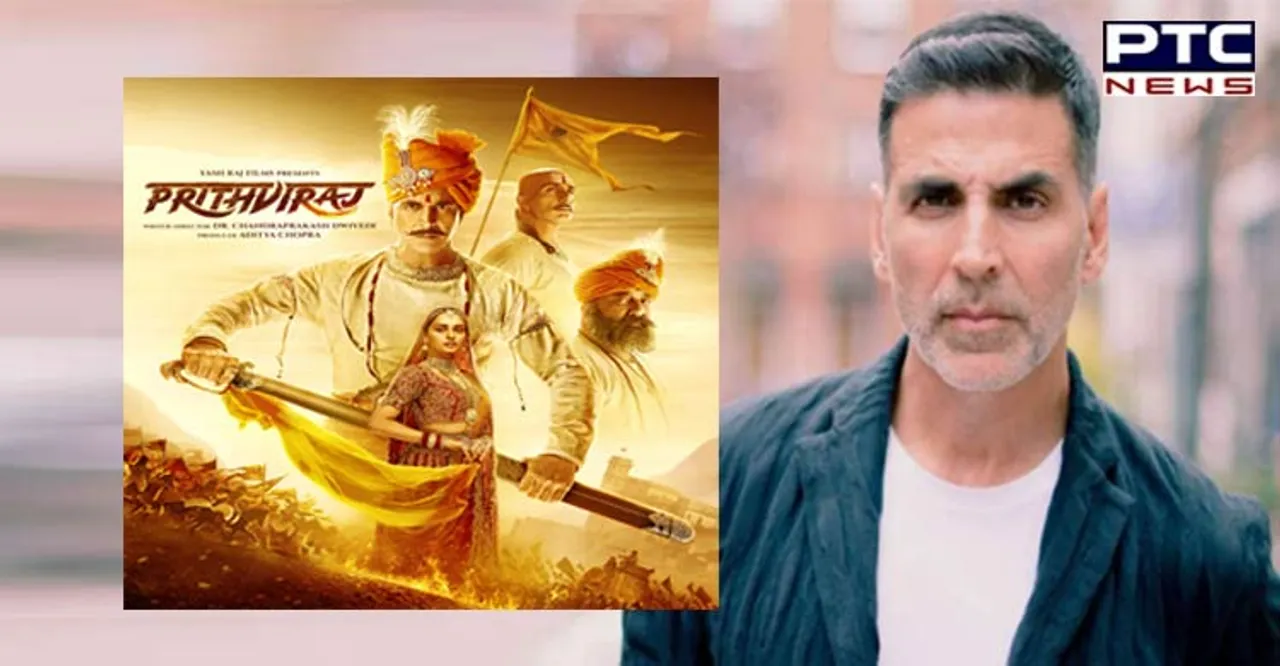 Akshay Kumar's 'Samrat Prithviraj' declared tax free in Gujarat