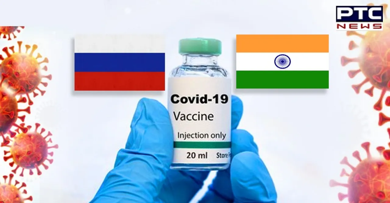 Russian COVID vaccine to be tested this month in India
