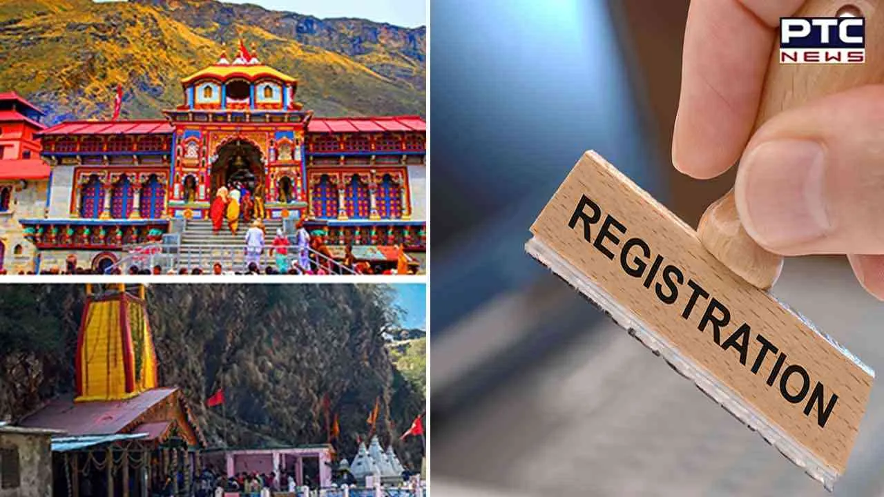 Chardham Yatra 2023 : ਚਾਰਧਾਮ ਯਾਤਰਾ ਲਈ ਰਜਿਸਟ੍ਰੇਸ਼ਨ ਅੱਜ ਤੋਂ ਸ਼ੁਰੂ, ਜਾਣੋ ਪੂਰੀ ਪ੍ਰਕਿਰਿਆ