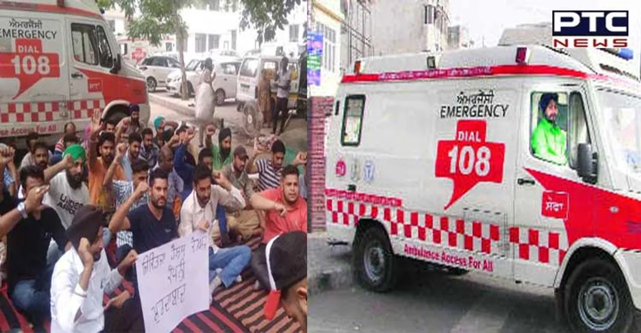Emergency ambulance staff to go on a strike on May 25