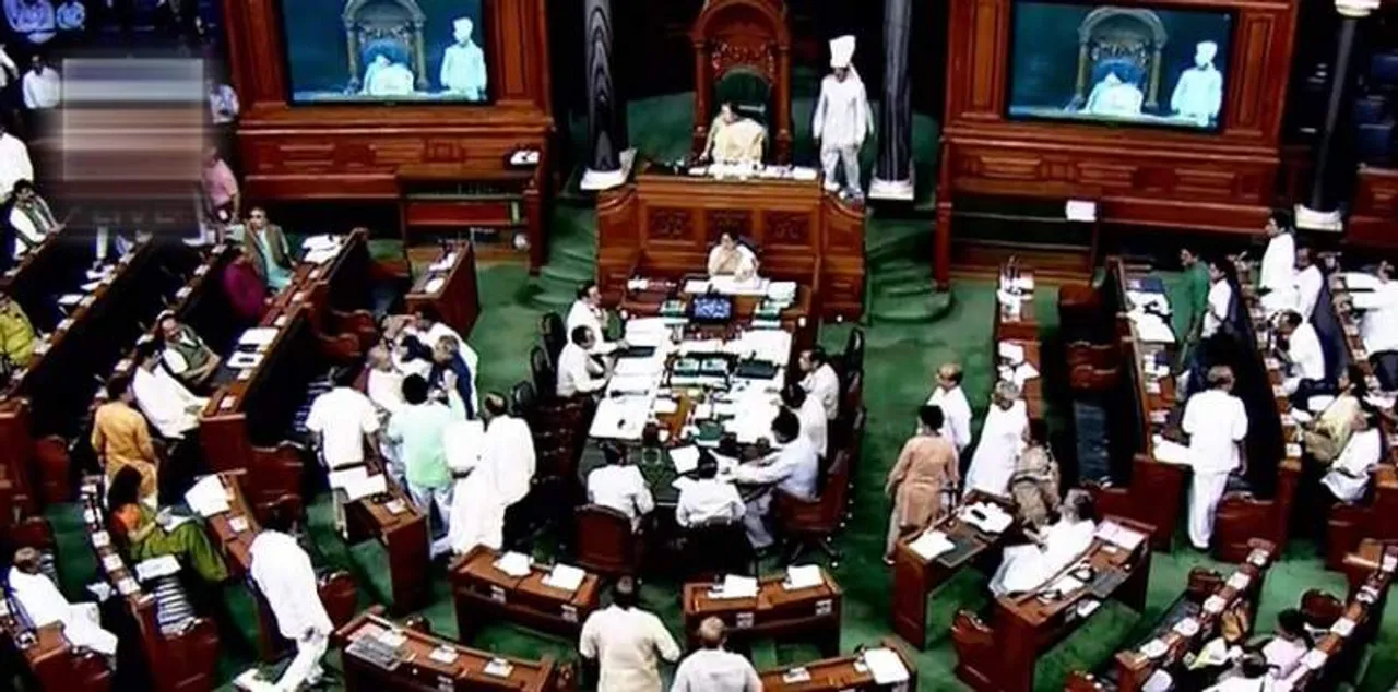 Lok Sabha adjourned for the day amid noisy protests by TMC