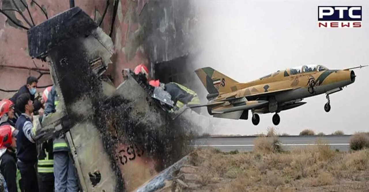 F7 jet crash: ਈਰਾਨ ਦਾ ਲੜਾਕੂ ਜਹਾਜ਼ ਕਰੈਸ਼, ਦੋਵੇਂ ਪਾਇਲਟਾਂ ਦੀ ਮੌਤ