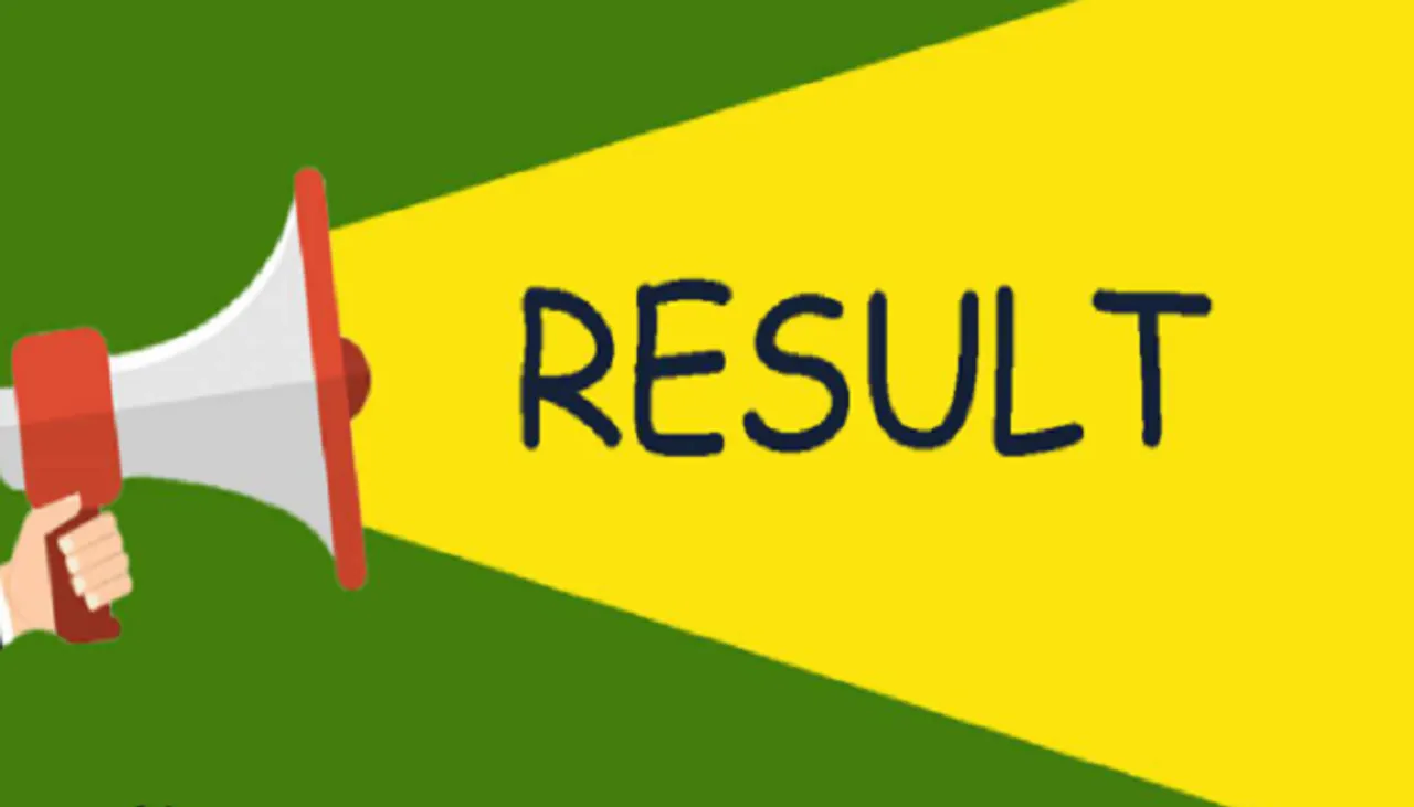 NTA NEET Result 2020 declared; Odisha's Soyeb Aftab secured AIR 1