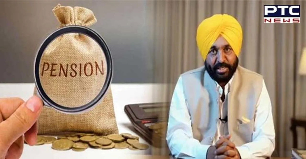 Diwali bonanza: Punjab  to restore old pension scheme for its employees