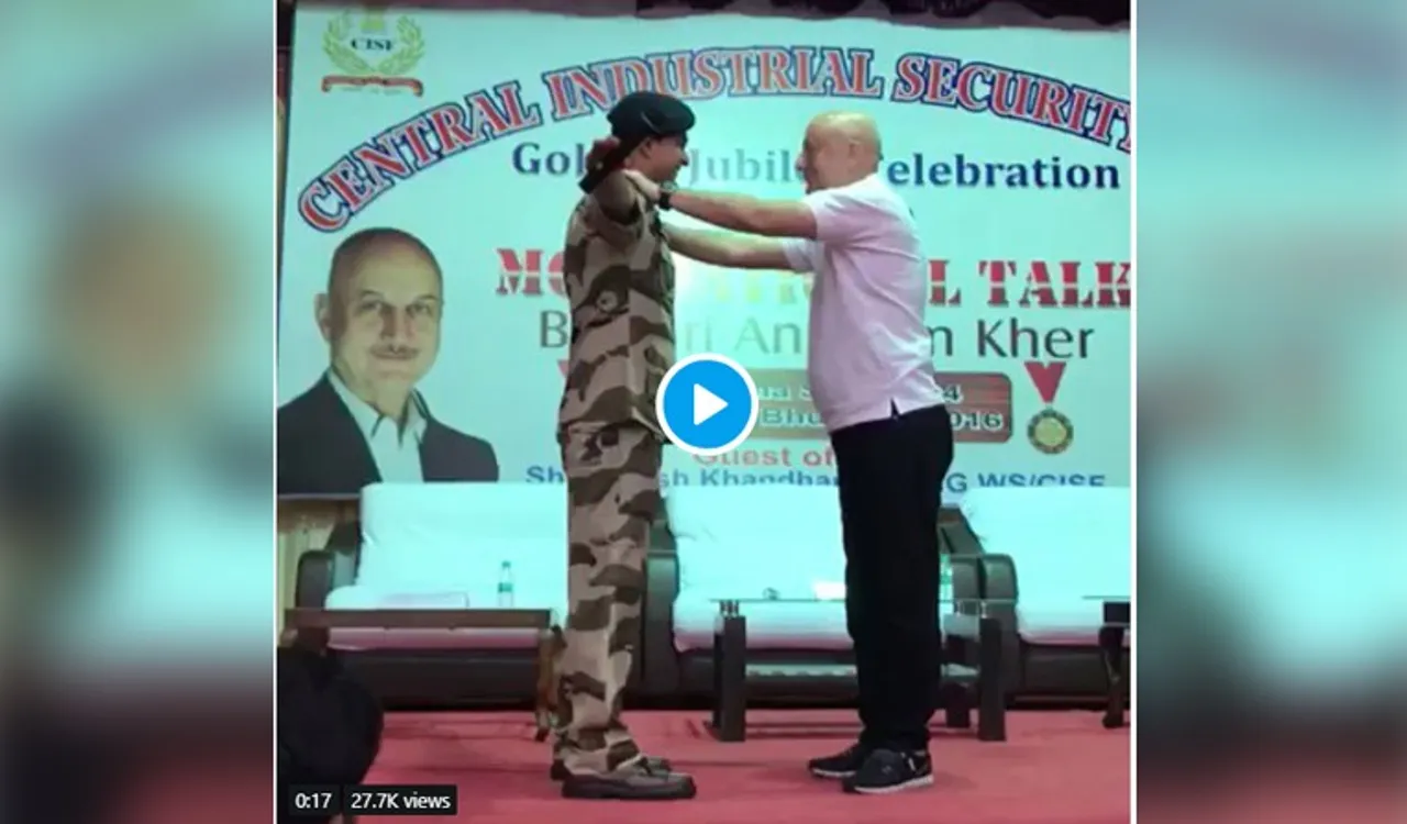 Anupam Kher Searched CISF Personnel During A Talk Show