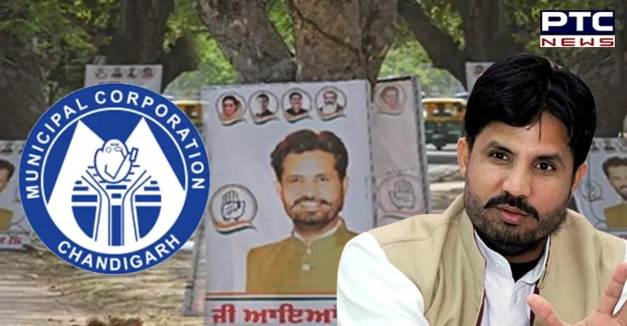 Newly appointed PPCC chief Raja Warring fined Rs 29,000 for ‘illegal hoardings’