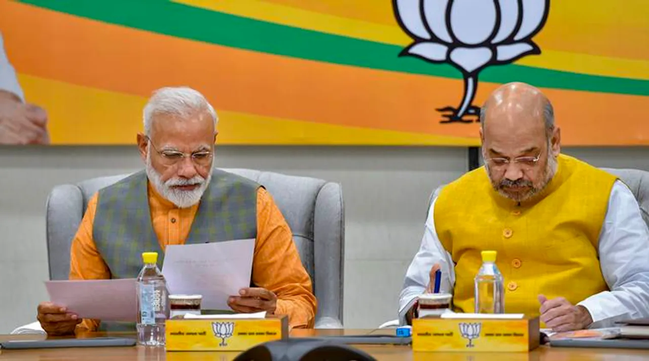 BJP releases second list of candidates for 2019 Lok Sabha Polls