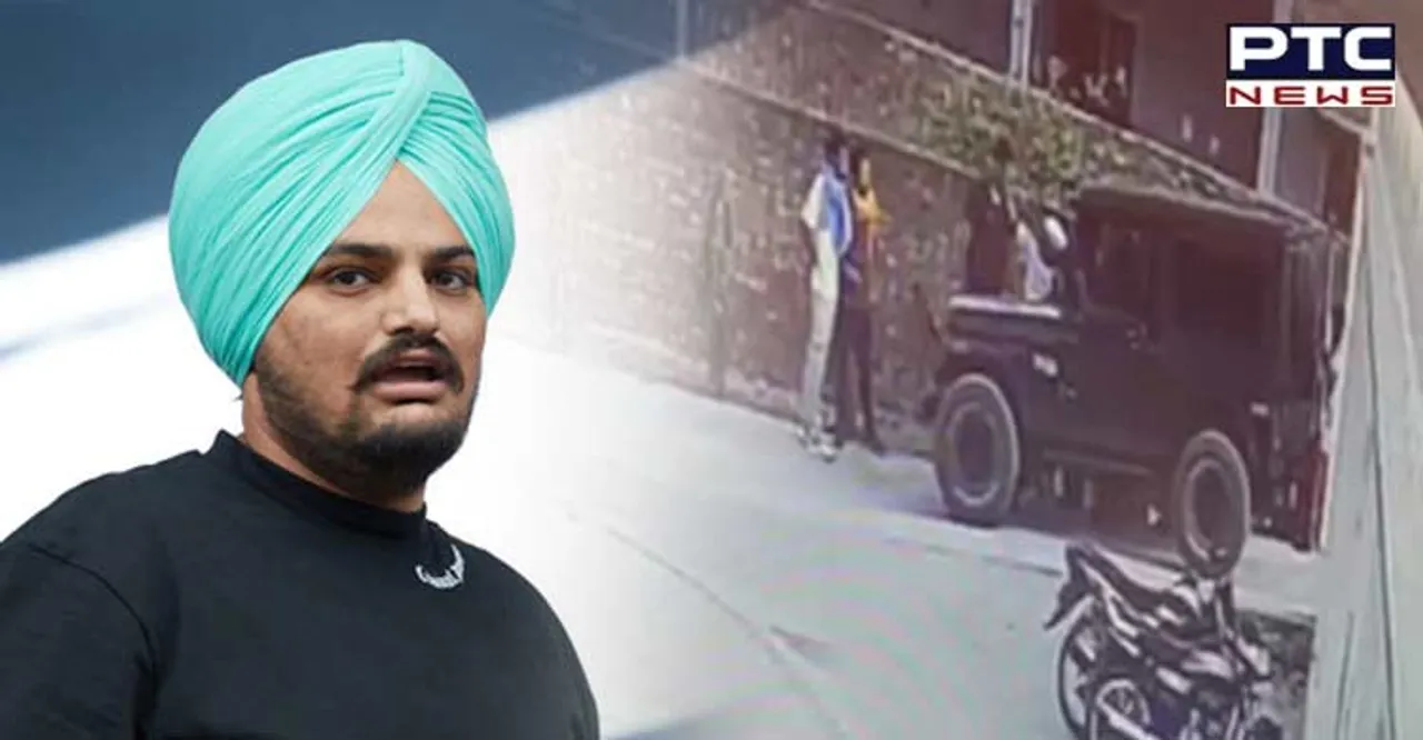 ਸਿੱਧੂ ਮੂਸੇਵਾਲਾ ਦੇ ਕਤਲ ਤੋਂ ਪਹਿਲਾਂ ਦੀ ਸਾਹਮਣੇ ਆਈ CCTV ਫੁਟੇਜ, ਵੇਖੋ ਵੀਡੀਓ