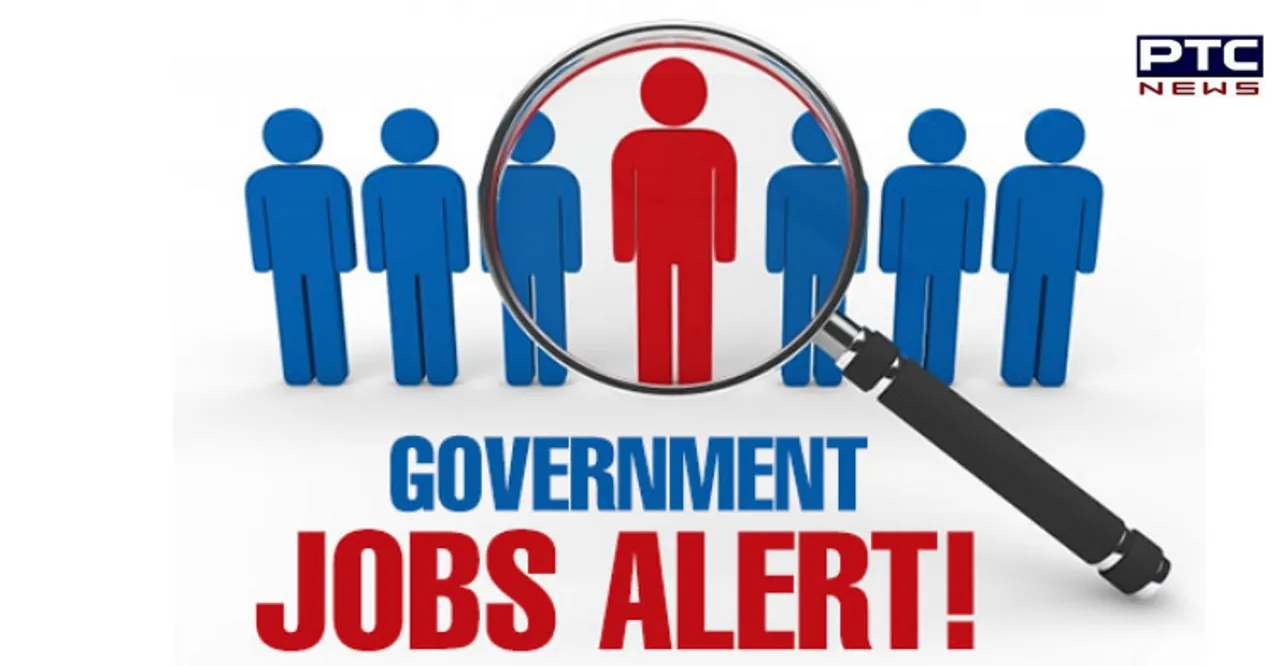 Govt jobs alert 2020! Apply now for jobs including SSC, IBPS, RRB