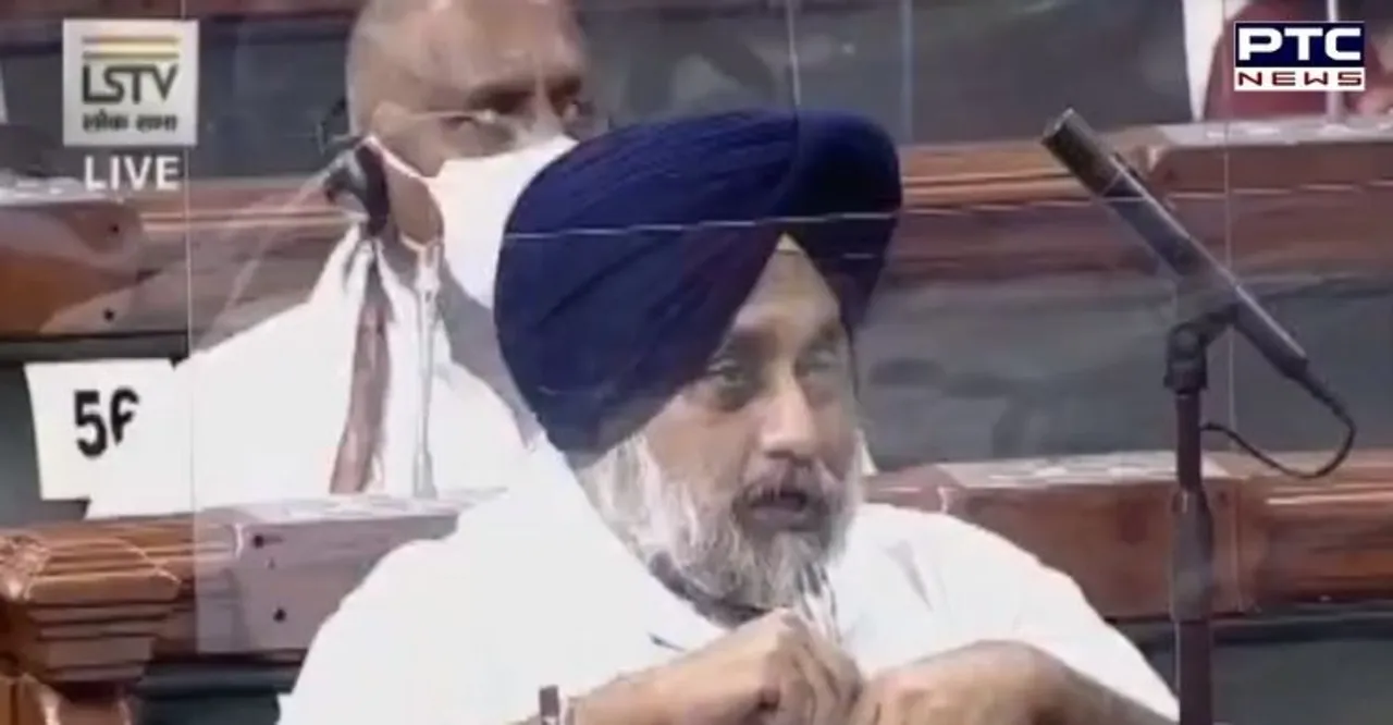 SAD opposes Essential Commodities (Amendment) Bill 2020