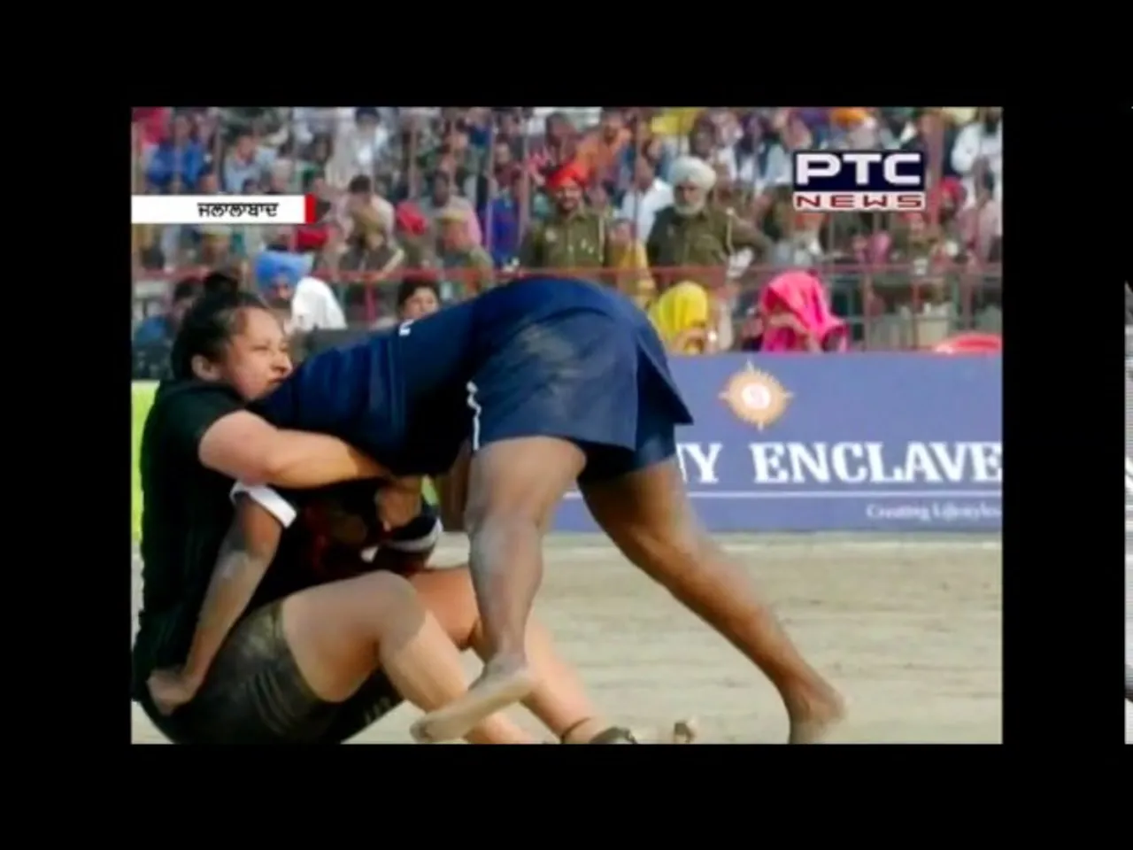 HIGHLIGHTS  | DR B R Ambedkar 6th World Cup Kabbadi  Final Match 2016 at Jalalabad