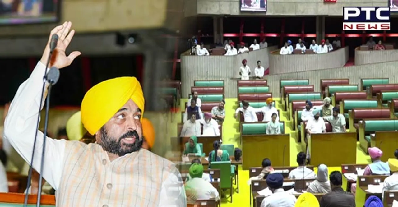 Punjab Vidhan Sabha Session Day 3: Punjab CM slams Congress leaders for irresponsible behavior