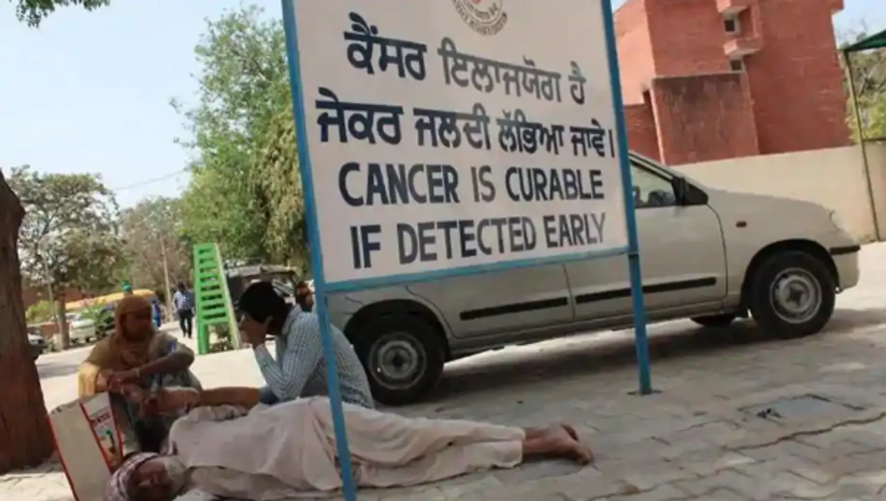 PGI stops registration of cancer patients under Mukh Mantri Cancer Raahat Kosh Scheme