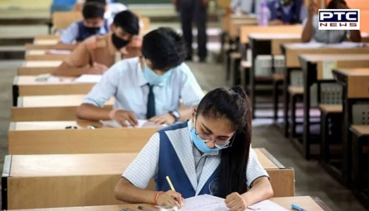 ICSE Board Exams 2021 : ਕੋਰੋਨਾ ਦੇ ਖ਼ਤਰੇ ਨੂੰ ਦੇਖਦਿਆਂ ICSE ਬੋਰਡ ਦੀਆਂ ਪ੍ਰੀਖਿਆਵਾਂ ਮੁਲਤਵੀ