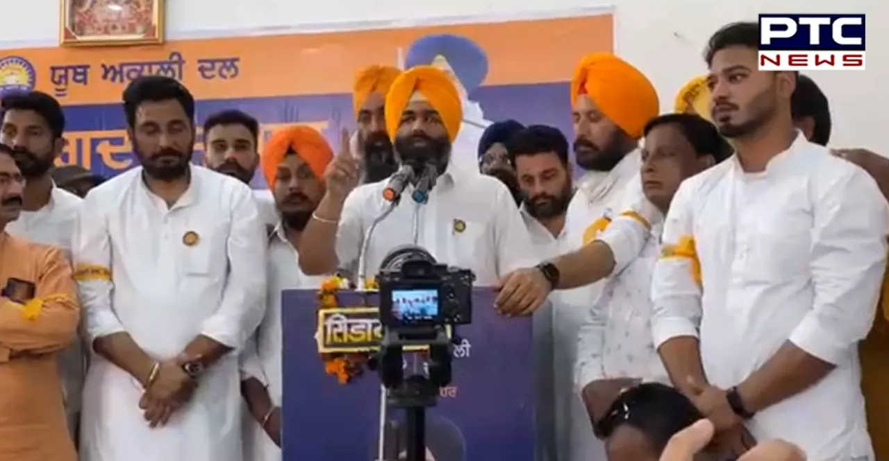 Parambans Singh Romana announces organisational structure of youth wing Akali Dal