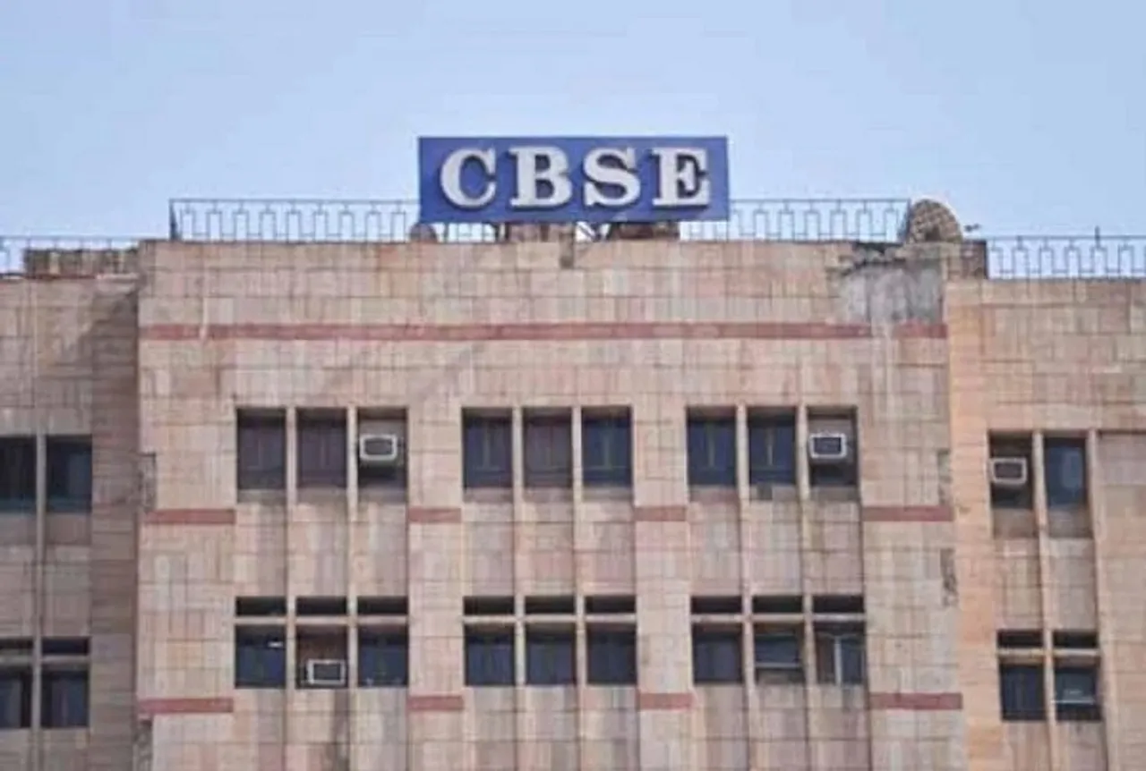 CBSE: ਡਿਜੀਲਾਕਰ ਰਾਹੀਂ ਵਿਦਿਆਰਥੀ ਦੇਖ ਸਕਣਗੇ ਆਪਣੇ ਨਤੀਜੇ, ਬੋਰਡ ਨੇ ਦਿੱਤੀ ਜਾਣਕਾਰੀ, ਇਸ ਤਰ੍ਹਾਂ ਬਣਾਓ ਅਕਾਊਂਟ