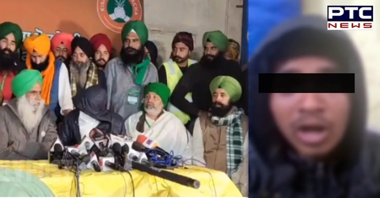 Major twist in tractor march conspiracy: Accused takes complete U-turn from his statement