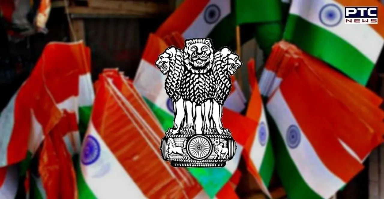 Republic Day 2021: MHA asks people not to use plastic flags