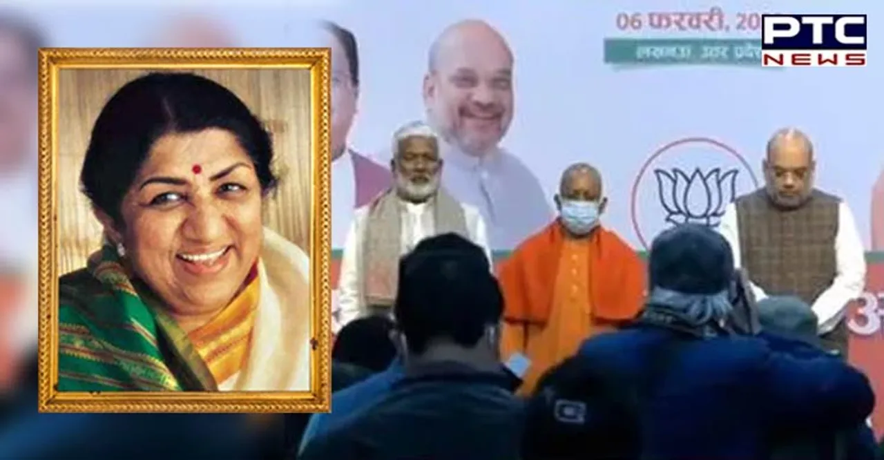 BJP defers UP poll manifesto release as nation mourns Lata Mangeshkar's death