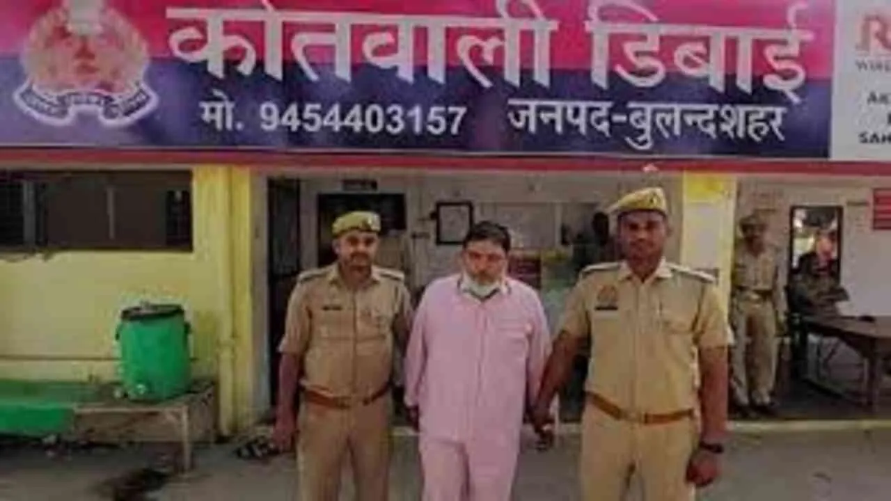 यूपी पुलिस ने गिरफ्तार किया फर्जी विधायक, करता था ठगी, जमाता था धौस