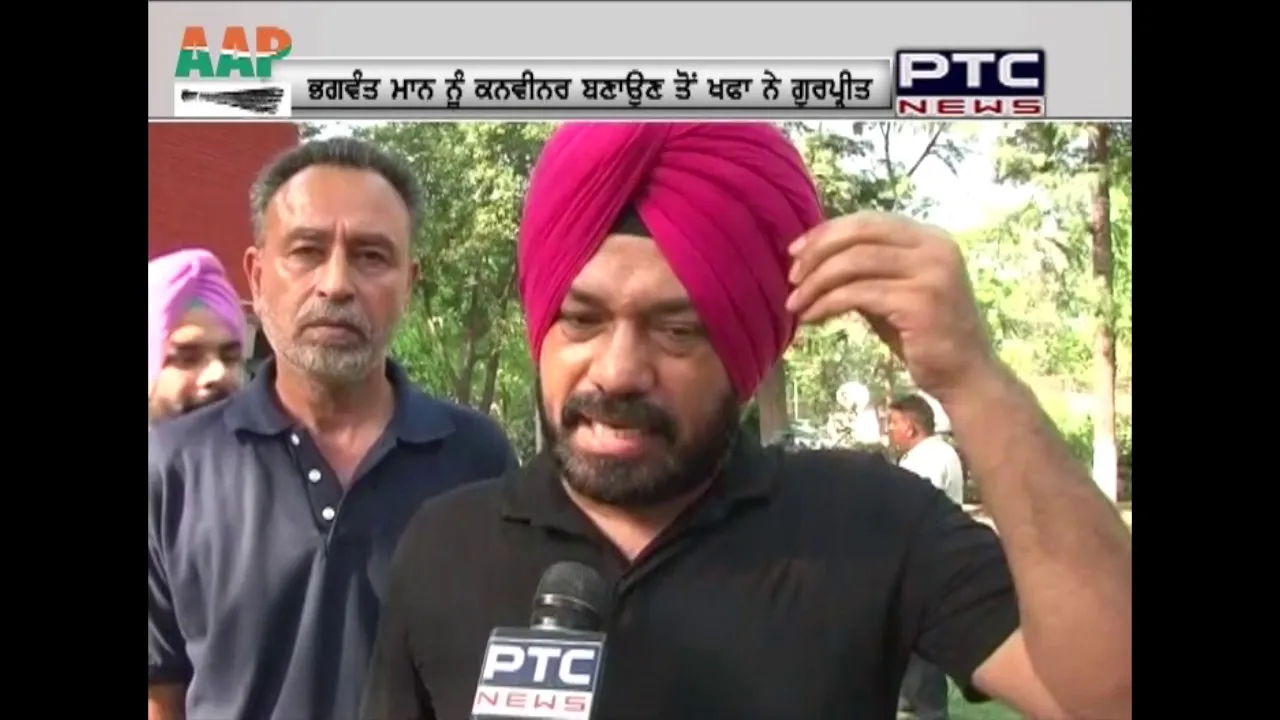 Gurpreet Ghuggi raises questions on the election process|Exclusive Interview