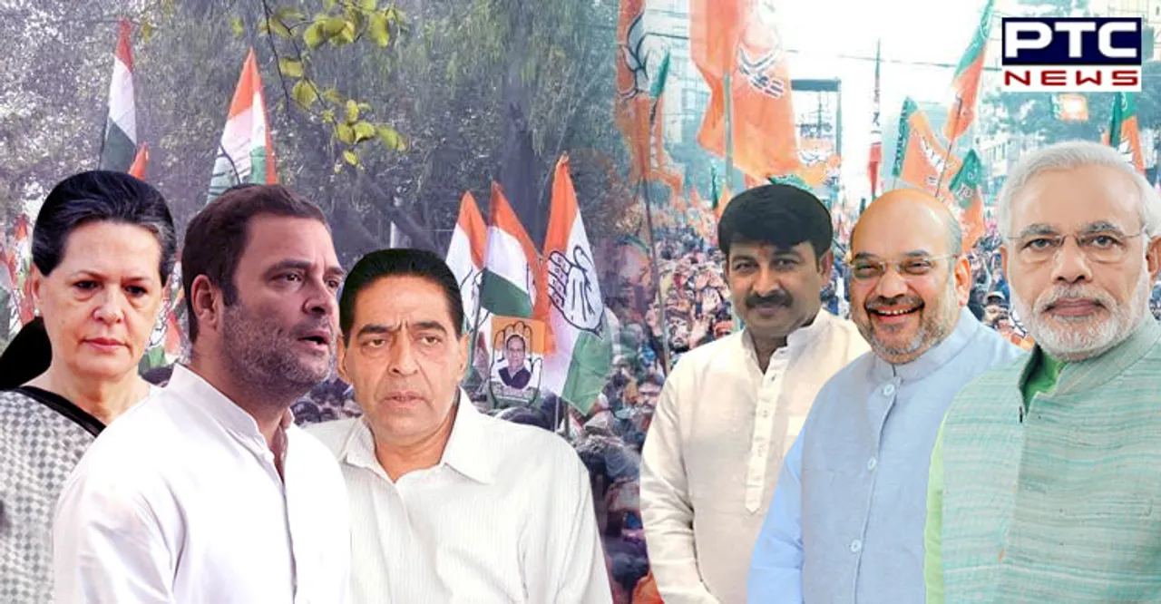 Delhi Elections 2020: Star campaigners of BJP and Congress