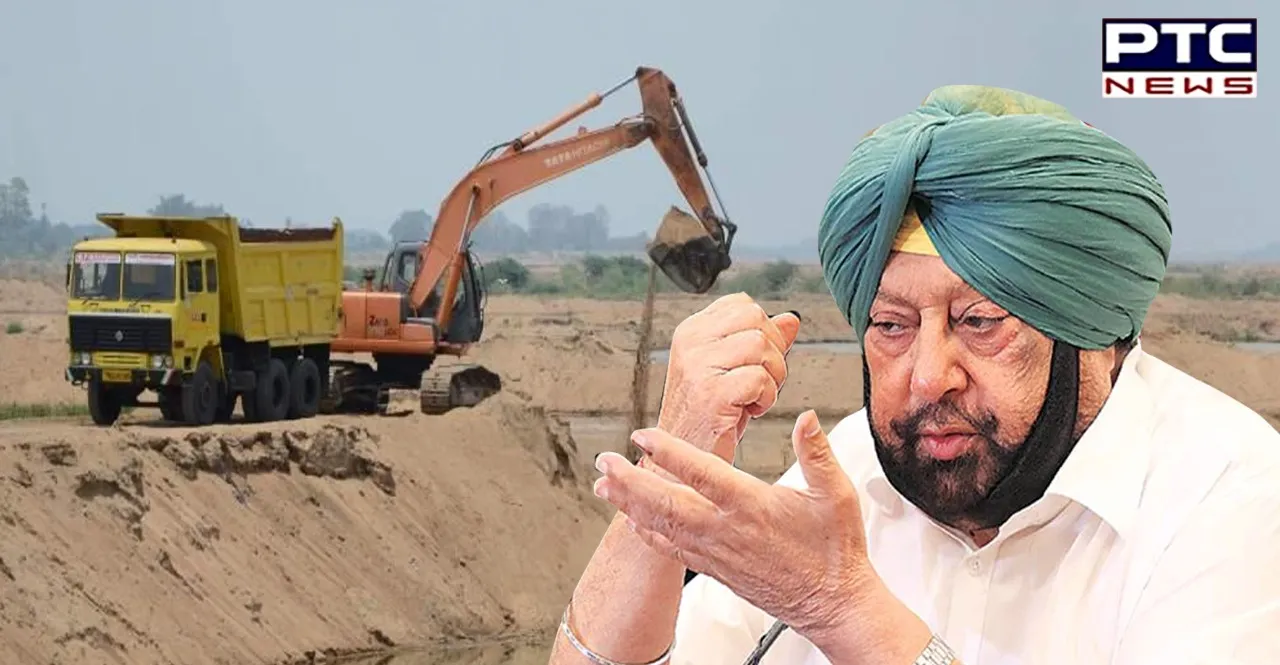 To check illegal mining, Punjab CM orders ban on mining from 7:30 pm to 5 am