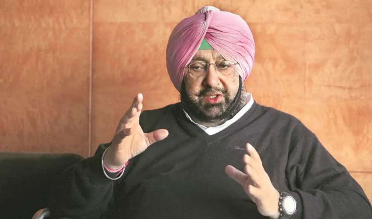 Captain Amarinder Singh Demands Handing Over Of Nabha Jail Break Case To CBI