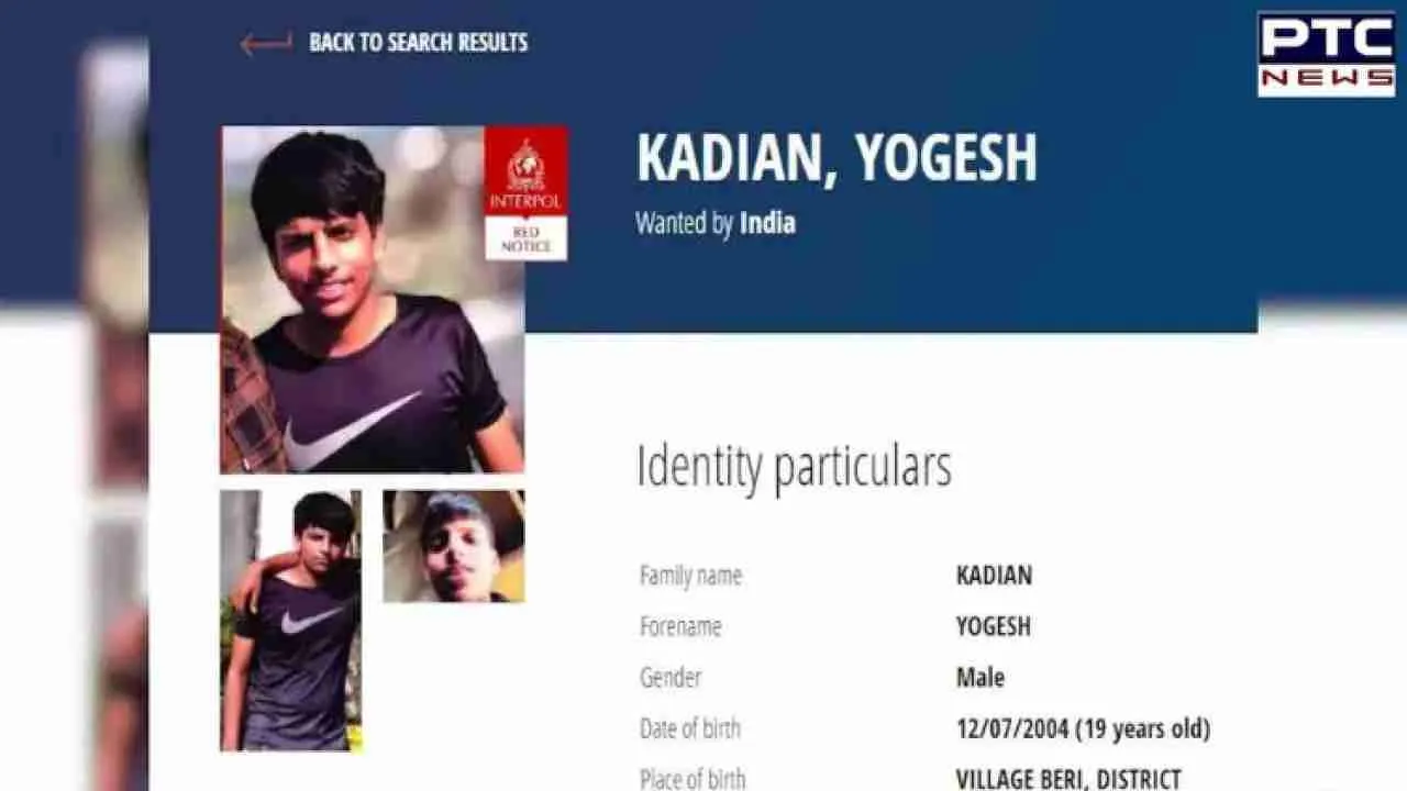 Haryana: इंटरपोल की निगरानी सूची में शामिल हरियाणा का 19 वर्षीय गैंगस्टर नकली पासपोर्ट के साथ भाग गया अमेरिका