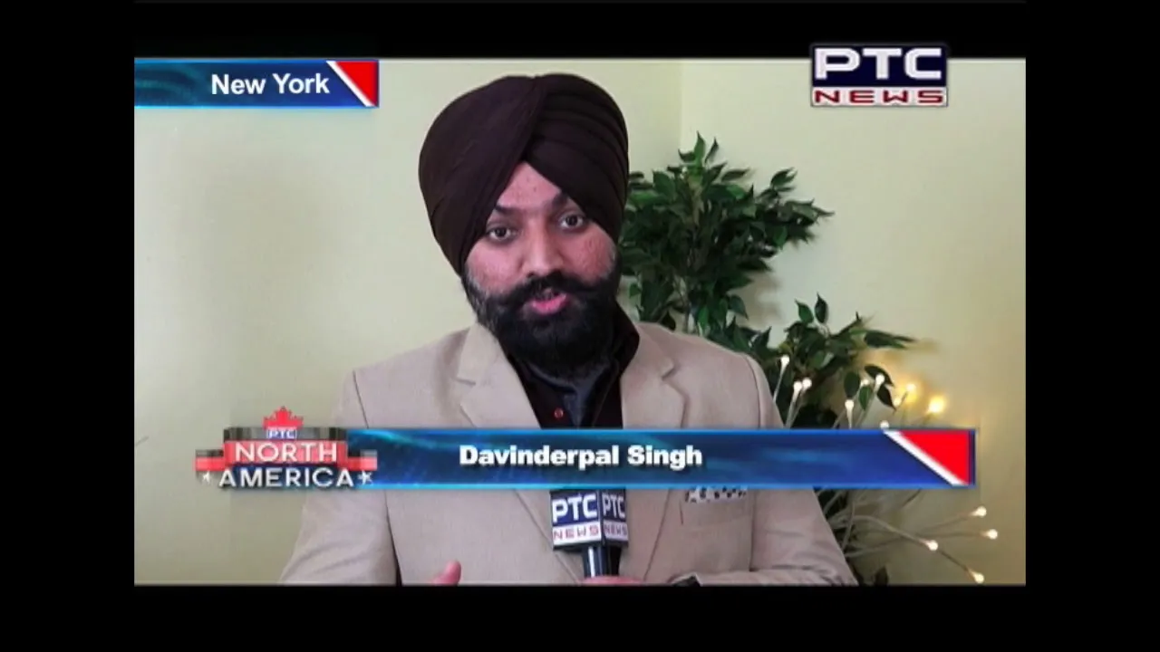 PTC North America Bulletin | PTC Punjabi Canada | March 10, 2018