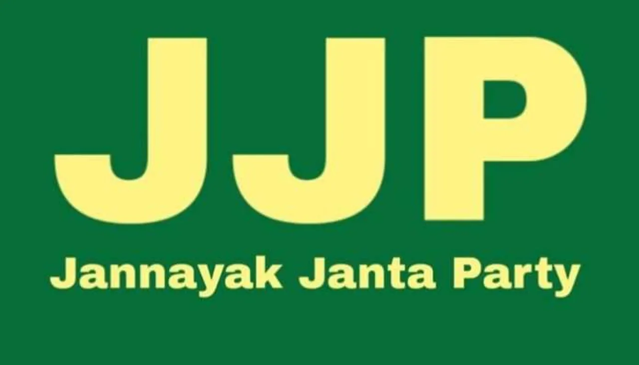 JJP ने राष्ट्रीय व प्रदेश स्तर पर की नियुक्तियां, राष्ट्रीय सचिव के साथ-साथ प्रदेशाध्यक्ष बनाए