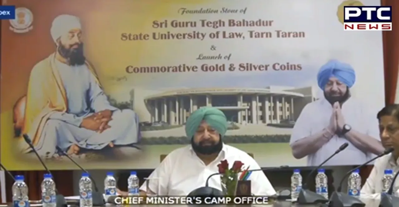 Punjab CM virtually lays stone of Guru Tegh Bahadur State University of Law in Tarn Taran