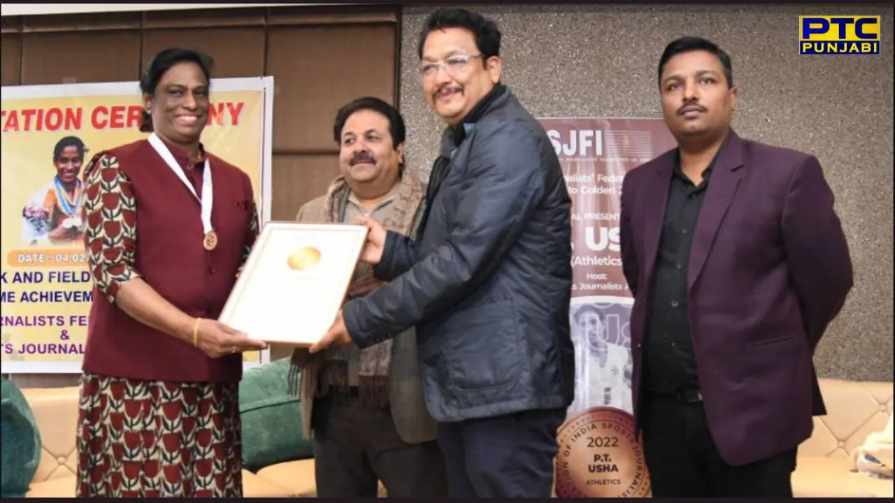PT Usha honored with Lifetime Achievement award