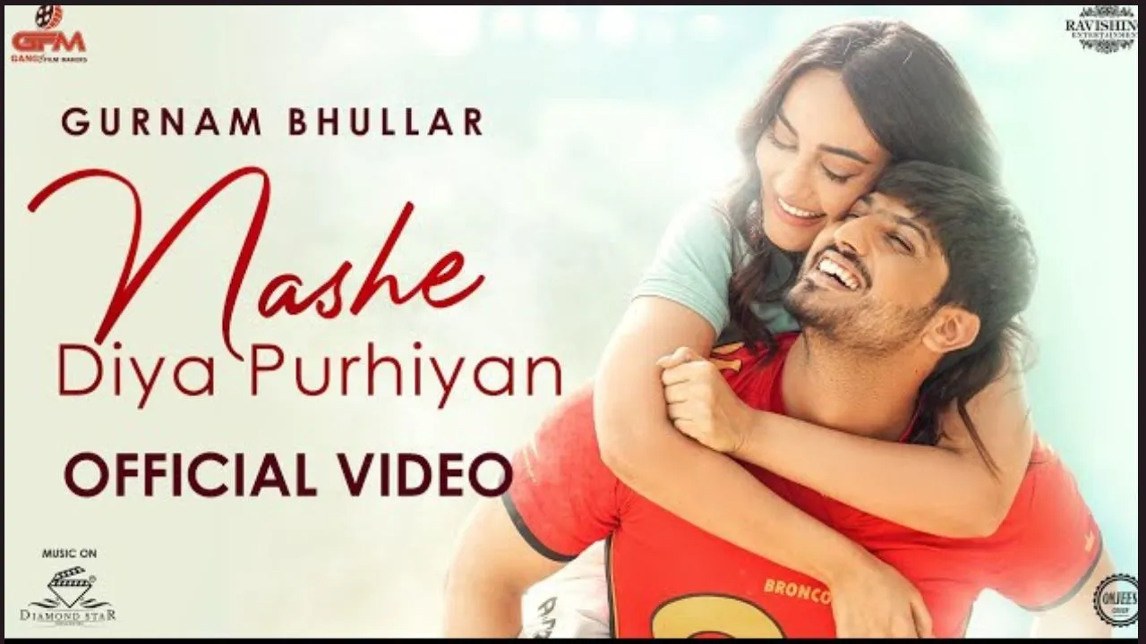 Film Khidari song Nashe Diya Purhiyan