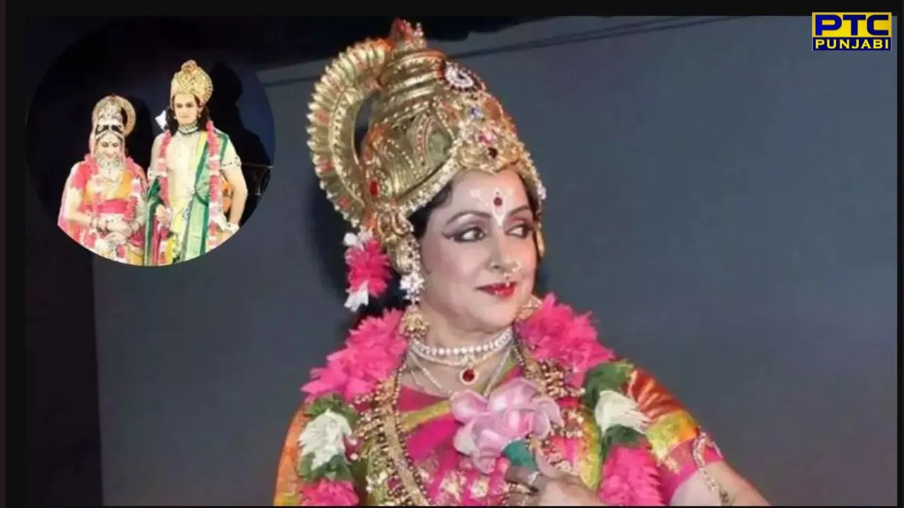 Hema Malini Plays Maa Sita Role