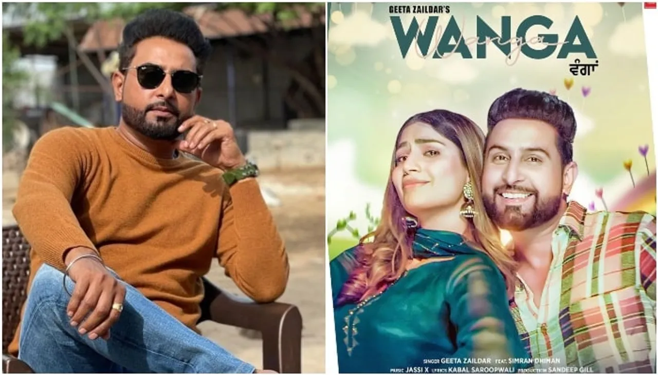 Geeta Zaildar reveals the release date os his next number 'Wanga'!