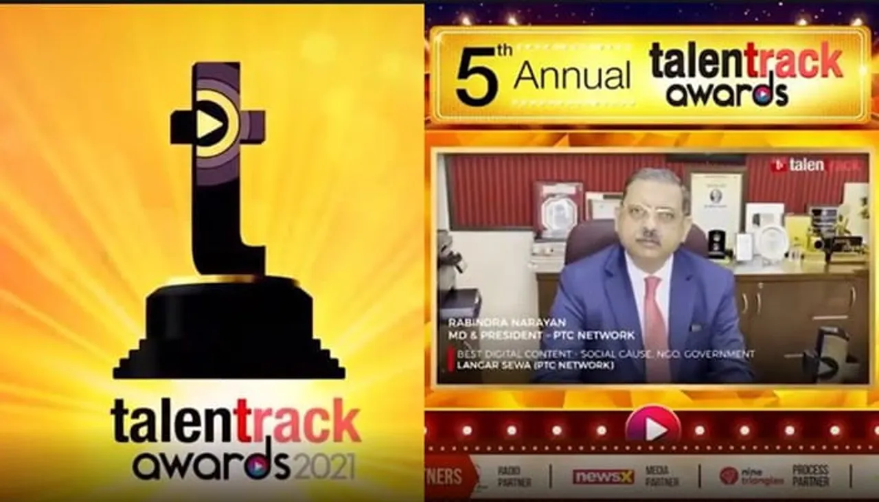 ਪੀਟੀਸੀ ਨੈੱਟਵਰਕ ਨੂੰ ‘Talent Track Award’ ਵੱਲੋਂ ‘Best Digital Content Category’ ‘ਚ ਲੰਗਰ ਸੇਵਾ ਦੇ ਲਈ ਅਵਾਰਡ ਨਾਲ ਕੀਤਾ ਗਿਆ ਸਨਮਾਨਿਤ