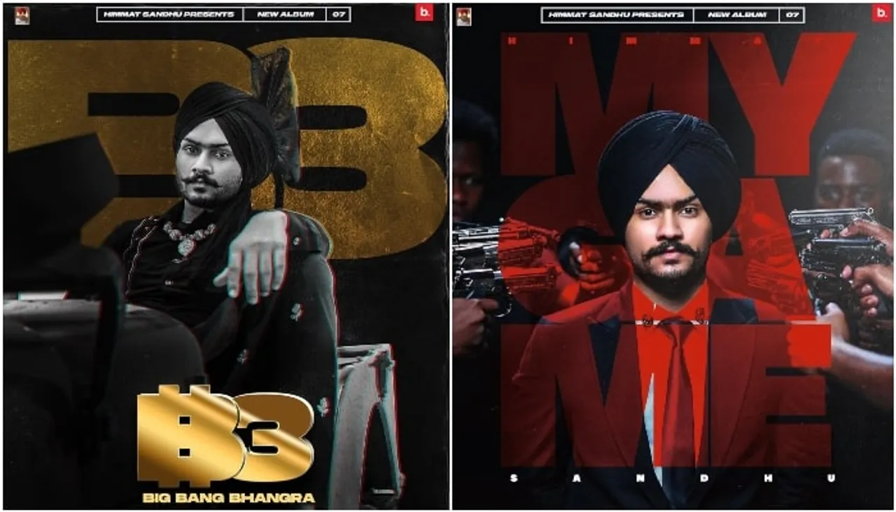 Himmat Sandhu unveils the poster of the song 'Big Bang Bhangra' from his album 'My Game'!