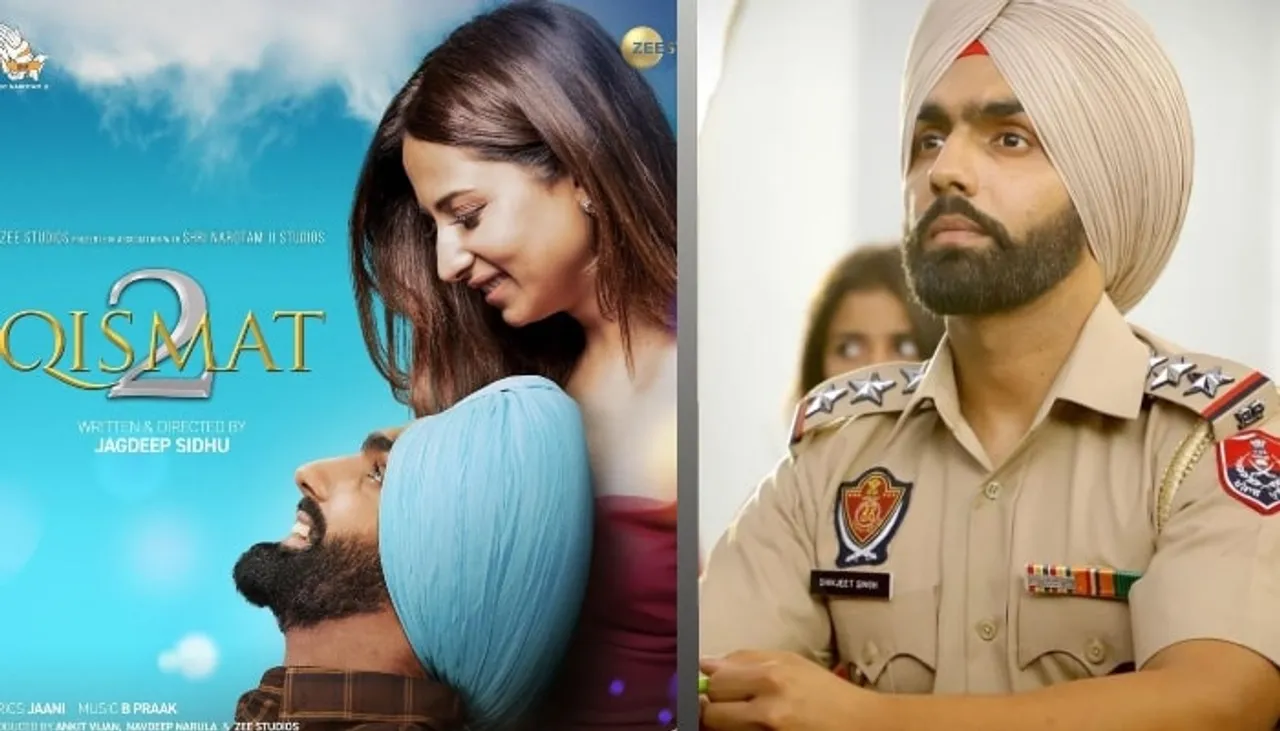 Ammy Virk has revealed that he will play a cop in his upcoming film, 'Qismat 2.'