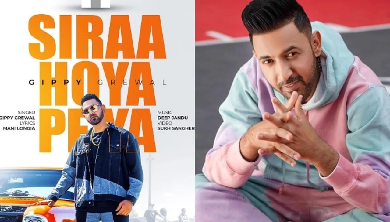 Gippy Grewal unveils the first look poster of the song 'Siraa Hoya Peya' from his album 'Limited Edition'!