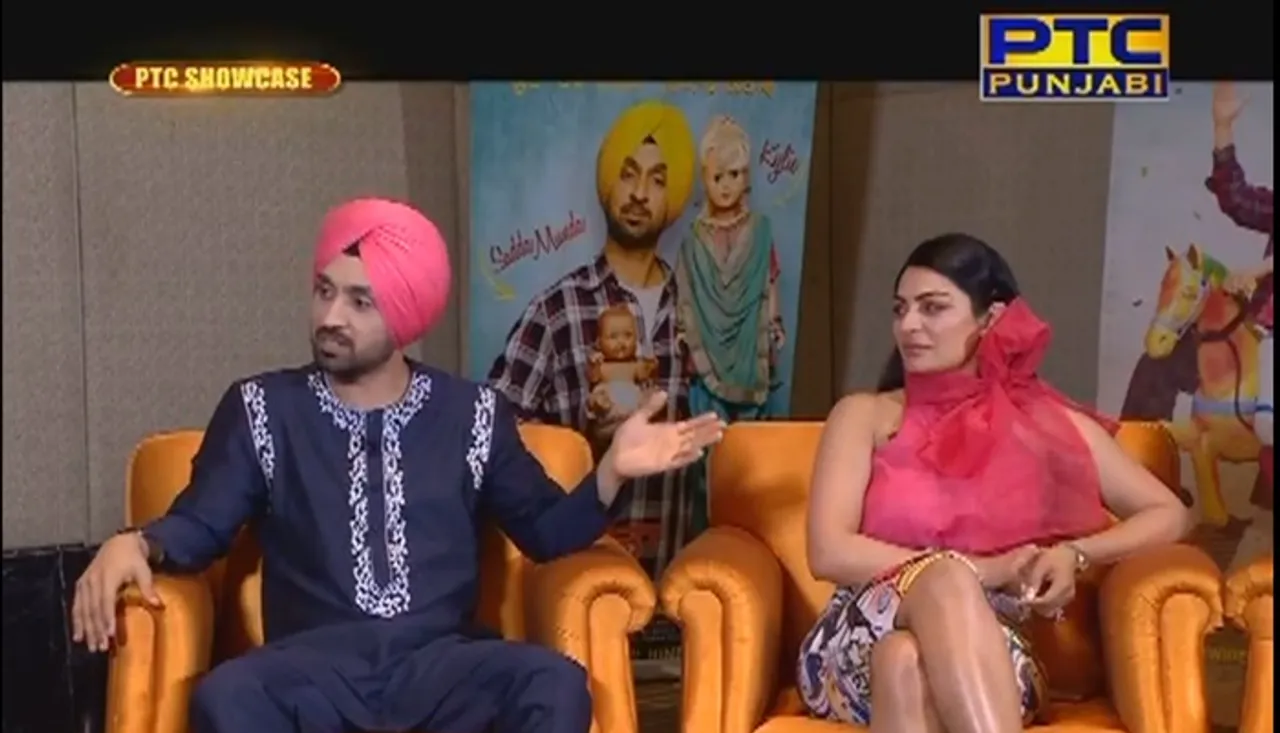 ‘I’m The Biggest Fan Of Neeru Bajwa’, Says Diljit Dosanjh In PTC Showcase – WATCH